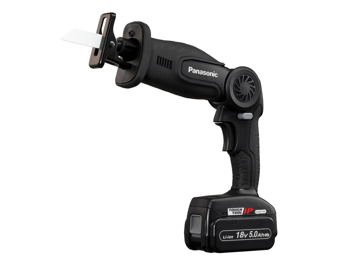 Panasonic EY47A1 Folding Reciprocating Saw