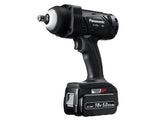 Panasonic EY7552 Heavy-Duty Impact Wrench