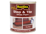 Rustins Quick Dry Step & Tile Gloss Paint