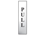 Scan Pull Vertical Sign (50 x 200mm)