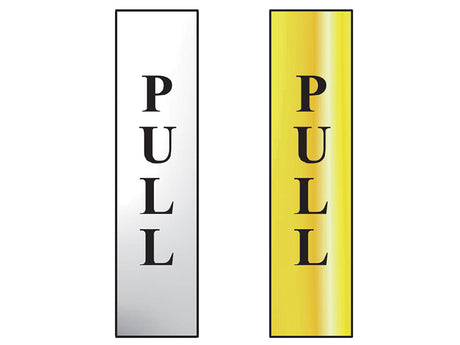 Scan Pull Vertical Sign (50 x 200mm)
