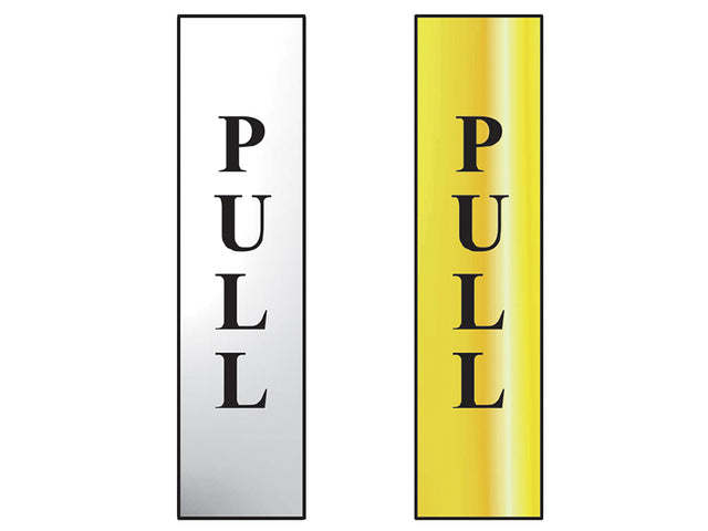 Scan Pull Vertical Sign (50 x 200mm)