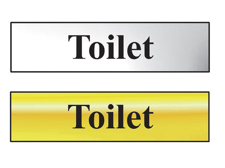 Scan Bathroom Sign 200 x 50mm